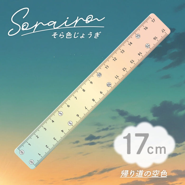 [รับซองยู/30ชิ้น] Kyoei Plastics/SO-17-05_Sorairo Jougi [ฟ้าระหว่างทางกลับบ้าน]/4963346126574