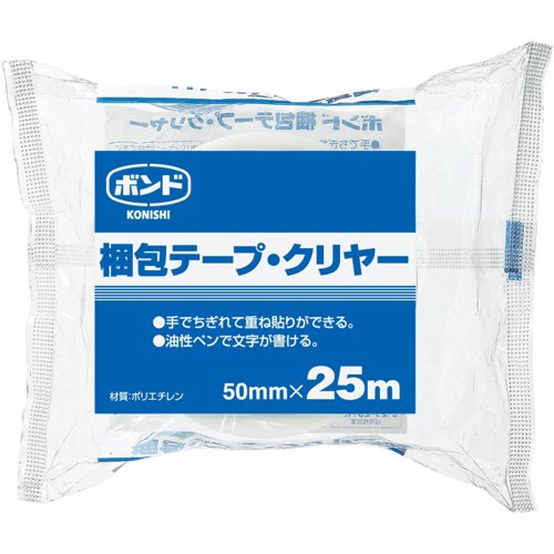 ボンド 梱包テープ クリヤー 幅50mm×長25m #67949（10セット）