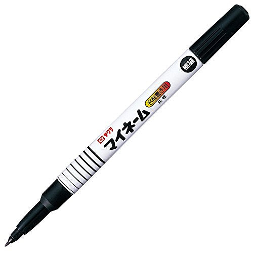 サクラクレパス 油性マーカー マイネ-ム極細 HK#49 くろ（10セット）