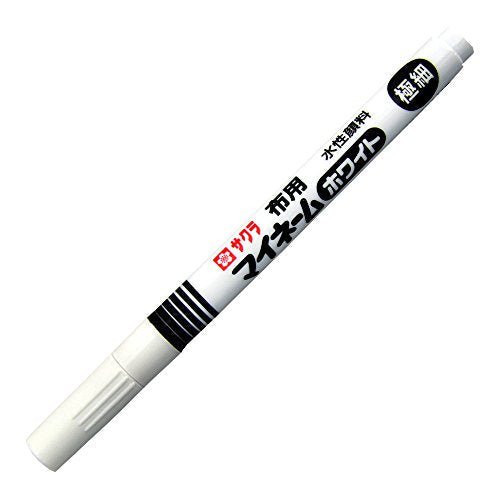 サクラクレパス 水性マーカー マイネームホワイト 極細 YKM-E#50（10セット）