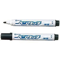 ペンタッチペンタッチ 中字（1.0m/m） PK-M#49（10セット）