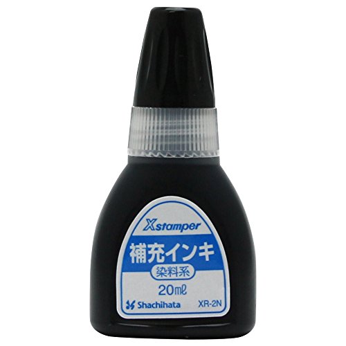 シヤチハタ Xスタンパー 染料系インキ  XR-2N 20ml 黒（10セット）