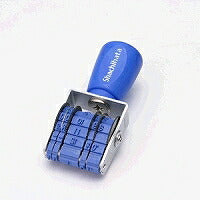 シヤチハタ 回転ゴム印 欧文トビ日付 5号（小切手用） ゴシック体（10セット）