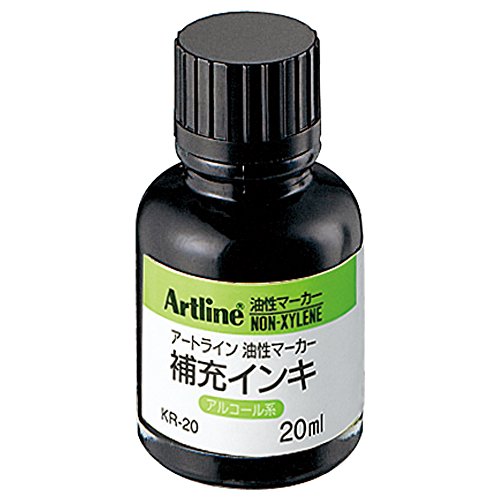 シャチハタ 油性マーカー 補充インキ 黒 KR-20（10セット）