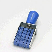 シヤチハタ 回転ゴム印 欧文日付 2号 ゴシック体（10セット）