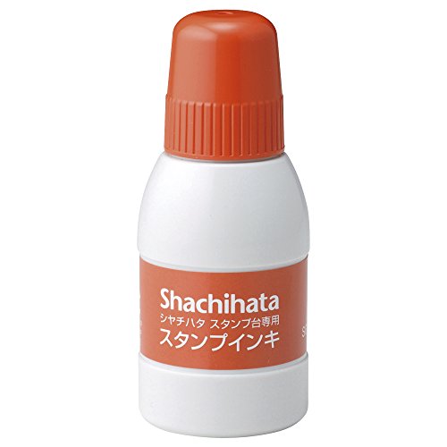 シヤチハタ スタンプ台専用スタンプインキ  SGN-40-OR 小瓶 朱色（10セット）