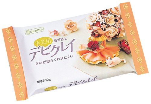 デビクレイ（10セット）