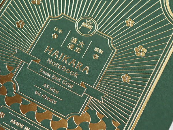 جيتار/TRHN-DG_Taisho رومان عالي اللون ملاحظة أخضر داكن (الورق: شبكة نقطية 5 مم)/4902071637214