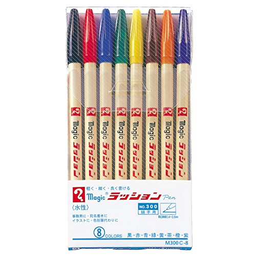 マジック 水性ペン ラッションペン 細字 8色 M300C-8（10セット）