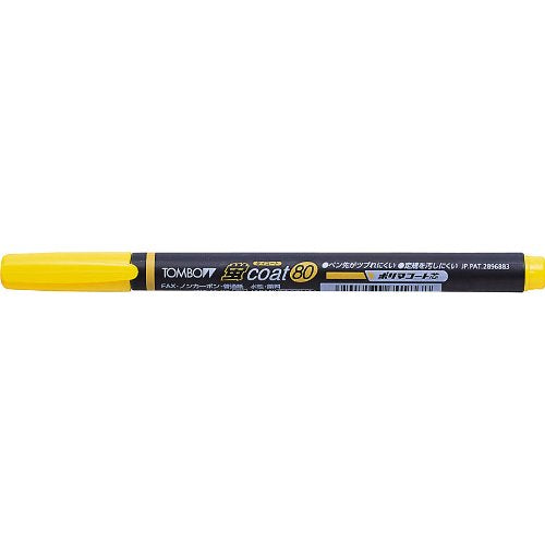 トンボ鉛筆 蛍光ペン 蛍コート80 WA-SC99 山吹色（10セット）