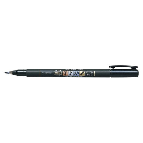 Pensil Tombow TOMBOW Fudenosuke Warna Dakwat yang disesuaikan dengan baik GCD-111 (100 set)