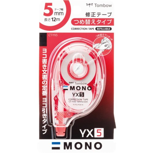 トンボ鉛筆 修正テープ MONO YX5 CT-YX5（10セット）