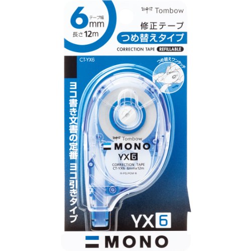 トンボ鉛筆 修正テープ MONO YX6 CT-YX6（10セット）