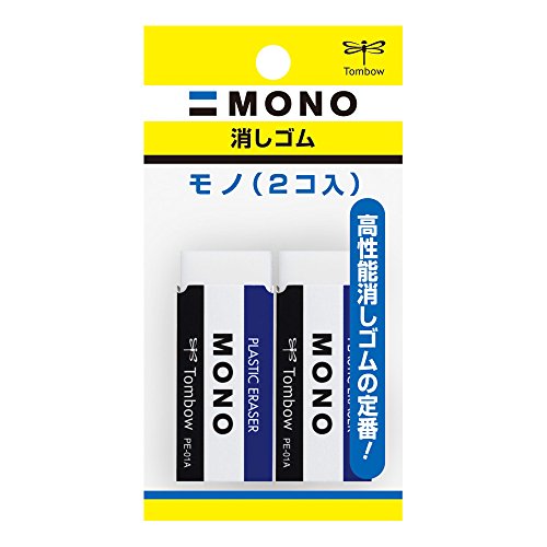 トンボ鉛筆 MONO 消しゴム モノPE01 JSA-261 2個入（10セット）