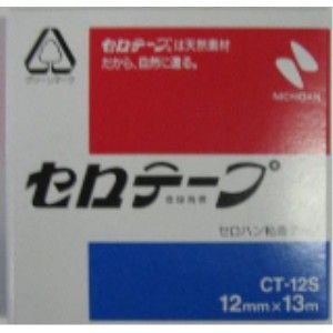 ニチバン セロテープ CT-15S 小巻 箱入り 15mm×11m（10セット）