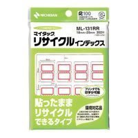 マイタック リサイクルインデックス インクジェットプリンタ対応【赤枠】 ML-131RR（10セット）