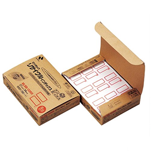 ニチバン マイタック リサイクルインデックス 大 MLBB-133BR 100シート 青（10セット）