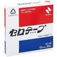 ニチバン セロテープ CT-12 大巻 箱入り 12mm×35m（10セット）