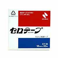 ニチバン 植物系セロテープ18mm×35m（10セット）