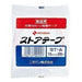 ニチバン ストアテープ ST-A 3色旗（10セット）