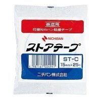 ニチバン ストアテープ ST-C ネコ（10セット）