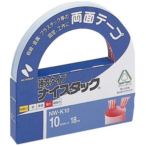 ナイスタック nw-k10 強力タイプ   ニチバン 4987167000042（10セット）