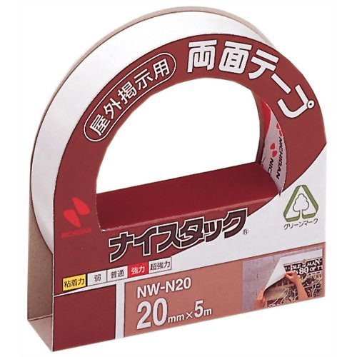 ニチバン ナイスタック 両面テープ 屋外掲示用 20mm NW-N20 ニチバン 4987167000011（10セット）