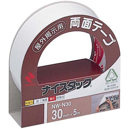 ニチバン ナイスタック 両面テープ 屋外掲示用 30mm NW-N30 ニチバン 4987167000028（10セット）