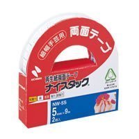 ニチバン ナイスタック両面テープ NW58 ニチバン 4987167020583（10セット）