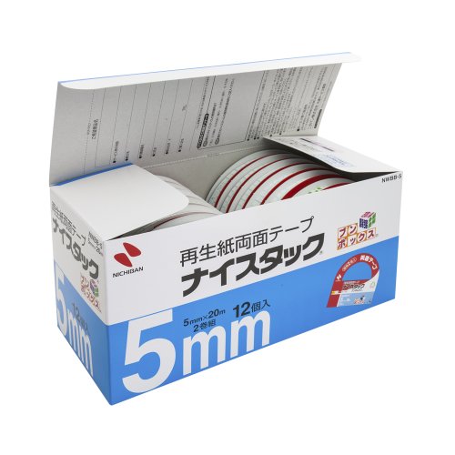 ニチバン ナイスタック ブンボックス NWBB-5 ニチバン 4987167059279（10セット）