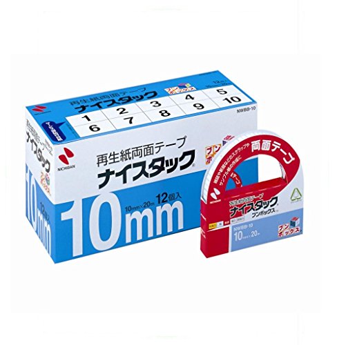 ナイスタックブンボックス nwbb-10   ニチバン 4987167036140（10セット）