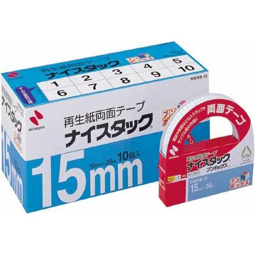 ナイスタックブンボックス nwbb-15   ニチバン 4987167036157（10セット）