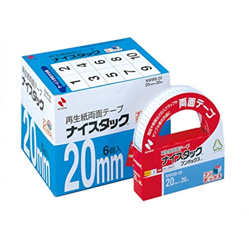 ナイスタックブンボックス nwbb-20   ニチバン 4987167036164（10セット）