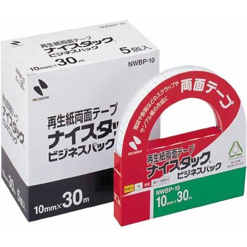 ニチバン ナイスタックビジネスパック NWBP-10 ニチバン 4987167046408（10セット）