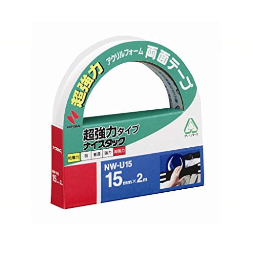 ニチバン ナイスタック 両面テープ 超強力タイプ 15mm NW-U15 ニチバン 4987167054892（10セット）