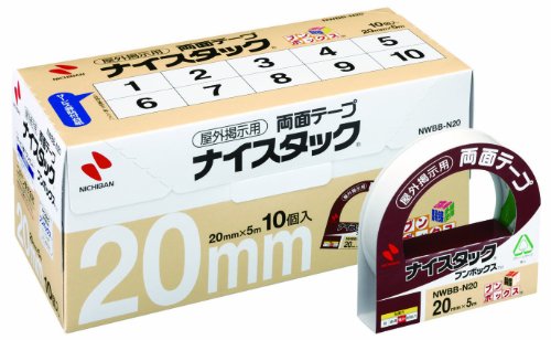 ニチバン ナイスタック屋外掲示用ブンボックス NWBB-N20 ニチバン 4987167063566（10セット）