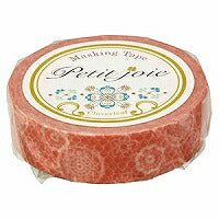 PJマスキングテープ PJMT-15S001 ニチバン 4987167074692（10セット）