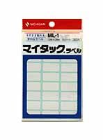 ニチバン マイタックラベル 15シート(360片) ML-1 ニチバン 4987167000813（10セット）