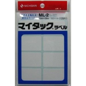 ニチバン マイタックラベル 15シート(120片) ML-2 ニチバン 4987167000820（10セット）