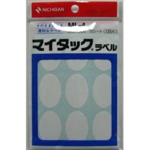 ニチバン マイタックラベル 15シート(135片) ML-4 ニチバン 4987167000844（10セット）