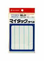 ニチバン マイタックラベル 15シート(75片) ML-11 ニチバン 4987167000912（10セット）