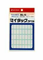 ニチバン マイタックラベル 15シート(720片) ML-15 ニチバン 4987167021559（10セット）