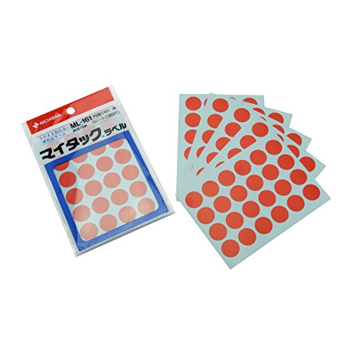ニチバン マイタックラベル 円型(中) 15シート(360片) 赤 ML-161 ニチバン 4987167001131（10セット）