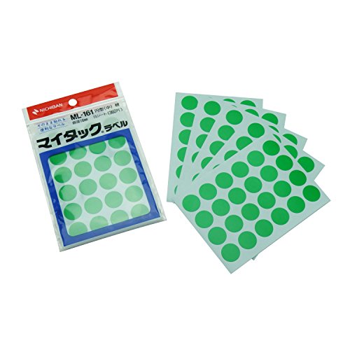 ニチバン マイタックラベル 円型(中) 15シート(360片) 緑 ML-161 ニチバン 4987167001155（10セット）