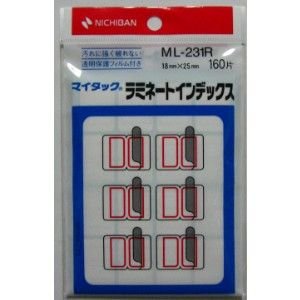 ニチバン マイタック ラミネートインデックス 赤枠 160片 ML-231R ニチバン 4987167001315（10セット）
