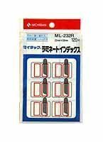 ニチバン マイタック ラミネートインデックス 赤枠 120片 ML-232R ニチバン 4987167001339（10セット）