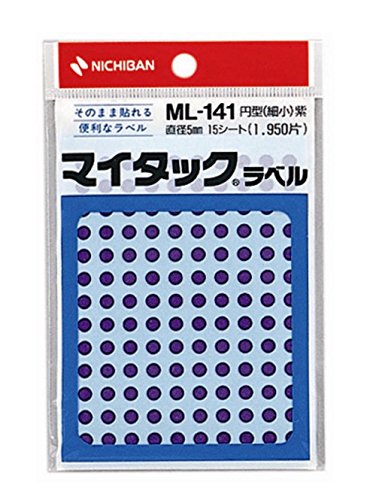 マイタック カラーラベル ml-141 紫   ニチバン 4987167041106（10セット）