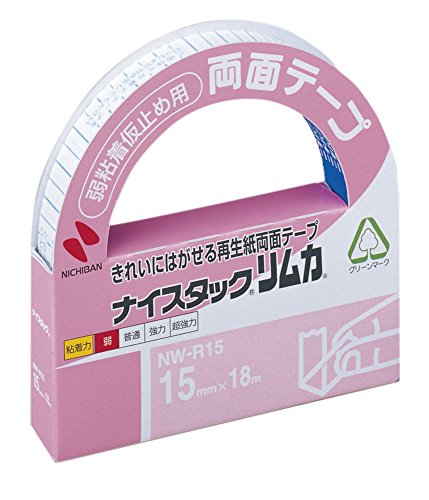 ニチバン ナイスタック 両面テープ 弱粘着タイプ 15mm NW-R15 ニチバン 4987167009410（10セット）