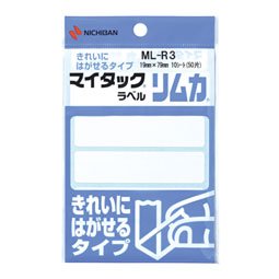 ニチバン マイタックラベル リムカ 10シート(50片) ML-R3 ニチバン 4987167009175(10セット)