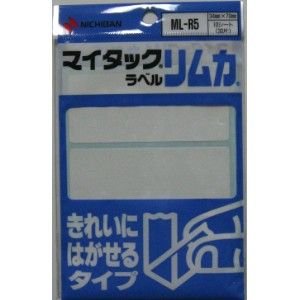 ニチバン マイタックラベル リムカ 10シート(30片) ML-R5 ニチバン 4987167009182（10セット）